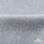 Ткань жаккард королевский, 100% полиэстр 180 г/м 2, шир.150 см, цв-светло серый - купить в Северодвинске. Цена 293.39 руб.
