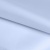 Ткань подкладочная 14-4112, антист., 50 гр/м2, шир.150см, цвет голубой - купить в Северодвинске. Цена 63.48 руб.