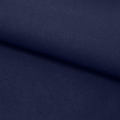 Ткань смесовая для спецодежды "Униформ" 19-3921 50/50, 200 гр/м2, шир.150 см, цвет т.синий - купить в Северодвинске. Цена 156.52 руб.