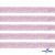 Лента парча 3341, шир. 15 мм/уп. 33+/-0,5 м, цвет розовый-серебро - купить в Северодвинске. Цена: 82.70 руб.