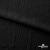 Ткань костюмная "Марлен", 97%P, 3%S, 170 г/м2 ш.150 см, цв-черный - купить в Северодвинске. Цена 217.67 руб.