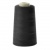 Нитки швейные 100% полиэстер 40/2, (3200 ярд), первый сорт, черные - купить в Северодвинске. Цена: 86.79 руб.