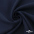 Ткань костюмная "Микела", 96%P 4%S, 255 г/м2 ш.150 см, цв-т.синий #2 - купить в Северодвинске. Цена 345.40 руб.