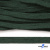 Шнур плетеный d-8 мм плоский, 70% хлопок 30% полиэстер, уп.85+/-1 м, цв.1016-т.зеленый - купить в Северодвинске. Цена: 742.50 руб.