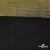 Трикотажное полотно голограмма, шир.140 см, #602 -чёрный/золото - купить в Северодвинске. Цена 385.88 руб.