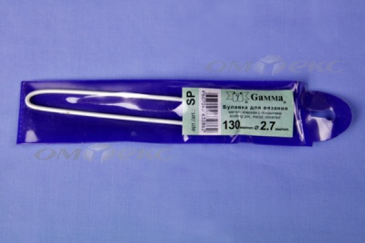 Булавка для вязания SP 2,7мм 13см  - купить в Северодвинске. Цена: 97.21 руб.