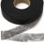 Прокладочная лента (паутинка) DF23, шир. 20 мм (боб. 100 м), цвет чёрный - купить в Северодвинске. Цена: 2.03 руб.
