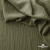 Ткань костюмная "Марлен", 97%P 3%S, 170 г/м2 ш.150 см, цв. хаки - купить в Северодвинске. Цена 217.67 руб.