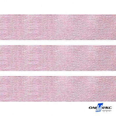 Лента парча 3341, шир. 33 мм/уп. 33+/-0,5 м, цвет розовый-серебро - купить в Северодвинске. Цена: 178.13 руб.