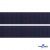 Лента крючок пластиковый (100% нейлон), шир.25 мм, (упак.50 м), цв.т.синий - купить в Северодвинске. Цена: 18.62 руб.
