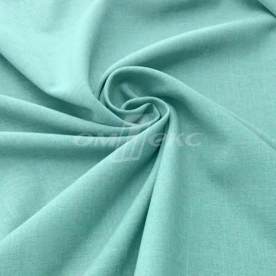 Ткань костюмная габардин Меланж,  цвет мята/6218А, 172 г/м2, шир. 150 - купить в Северодвинске. Цена 296.19 руб.