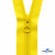 Спиральная молния Т5 131, 60 см, автомат, цвет жёлтый - купить в Северодвинске. Цена: 14.21 руб.