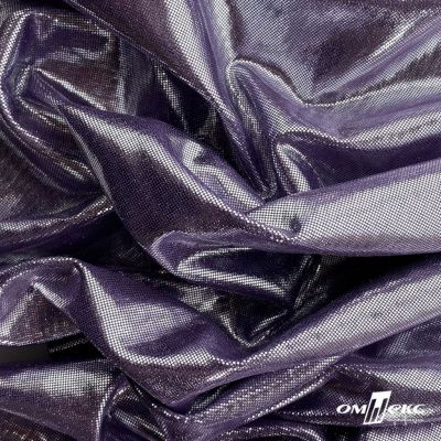 Трикотажное полотно голограмма, шир.140 см, #602 -фиолет/серебро - купить в Северодвинске. Цена 389.81 руб.