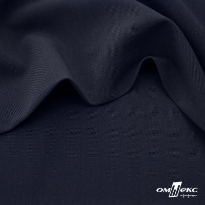 Ткань костюмная "Диана", 85%P 11%R 4%S, 260 г/м2 ш.150 см, цв-чернильный (4) - купить в Северодвинске. Цена 434.07 руб.