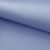 Креп стрейч Амузен 14-4121, 85 гр/м2, шир.150см, цвет голубой - купить в Северодвинске. Цена 196.05 руб.