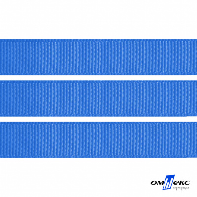 Репсовая лента 007, шир. 12 мм/уп. 50+/-1 м, цвет голубой - купить в Северодвинске. Цена: 152.05 руб.
