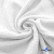 Ткань Муслин, 100% хлопок, 125 гр/м2, шир. 135 см (1) цв.белый - купить в Северодвинске. Цена 337.25 руб.