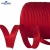 Кант атласный 066, шир. 12 мм (в упак. 65,8 м), цвет красный - купить в Северодвинске. Цена: 256.47 руб.