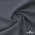 Ткань костюмная Пикассо HQ, 94%P 6%S, 18-0201 серый, 220 г/м2, шир. 150см - купить в Северодвинске. Цена 267.79 руб.