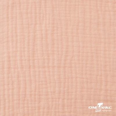 Ткань Муслин, 100% хлопок, 125 гр/м2, шир. 140 см #201 цв.(18)-розовый персик - купить в Северодвинске. Цена 464.97 руб.