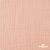 Ткань Муслин, 100% хлопок, 125 гр/м2, шир. 140 см #201 цв.(18)-розовый персик - купить в Северодвинске. Цена 464.97 руб.