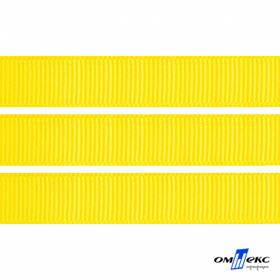 Репсовая лента 020, шир. 12 мм/уп. 50+/-1 м, цвет жёлтый - купить в Северодвинске. Цена: 152.05 руб.