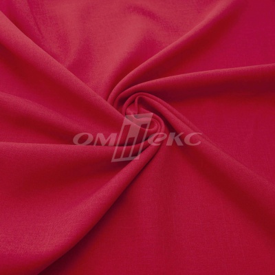 Ткань костюмная габардин "Меланж" 6117А, 172 гр/м2, шир.150см, цвет красный - купить в Северодвинске. Цена 284.20 руб.
