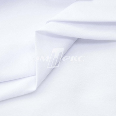 Сорочечная ткань "Ассет", 120 гр/м2, шир.150см, цвет белый - купить в Северодвинске. Цена 251.41 руб.