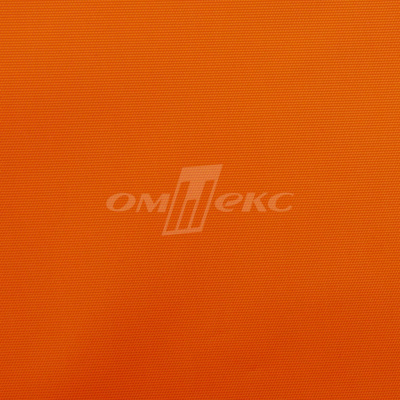 Оксфорд (Oxford) 240D 17-1350, PU/WR, 115 гр/м2, шир.150см, цвет люм/оранжевый - купить в Северодвинске. Цена 165.09 руб.