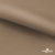 Ткань подкладочная Таффета 190Т, 14-1209 латте, 53 г/м2, антистатик, шир.150 см   - купить в Северодвинске. Цена 62.37 руб.