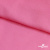 Ткань плательная Марсель 80% полиэстер 20% нейлон,125 гр/м2, шир. 150 см, цв. розовый - купить в Северодвинске. Цена 460.18 руб.