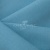 Ткань костюмная габардин Меланж,  цвет св. бирюза/6231А, 172 г/м2, шир. 150 - купить в Северодвинске. Цена 296.19 руб.