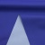 Ткань курточная DEWSPO 240T PU MILKY (ELECTRIC BLUE) - ярко синий - купить в Северодвинске. Цена 155.03 руб.