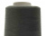 Швейные нитки (армированные) 28S/2, нам. 2 500 м, цвет 102 - купить в Северодвинске. Цена: 148.95 руб.