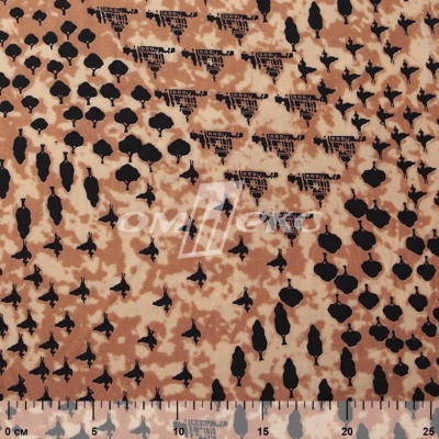Плательная ткань "Софи" 12.2, 75 гр/м2, шир.150 см, принт этнический - купить в Северодвинске. Цена 241.49 руб.