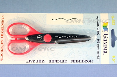 Ножницы G-502 детские 165 мм - купить в Северодвинске. Цена: 292.21 руб.