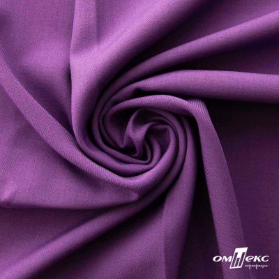 Ткань костюмная Зара, 92%P 8%S, Violet/Фиалка, 200 г/м2, шир.150 см - купить в Северодвинске. Цена 325.28 руб.