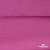 Джерси Кинг Рома, 95%T  5% SP, 330гр/м2, шир. 150 см, цв.Розовый - купить в Северодвинске. Цена 614.44 руб.