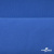 Костюмная ткань "Элис", 220 гр/м2, шир.150 см, цвет св. васильковый - купить в Северодвинске. Цена 303.10 руб.