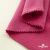 Флис DTY 240г/м2, 17-2235/розовый, 150см (2,77 м/кг) - купить в Северодвинске. Цена 640.46 руб.