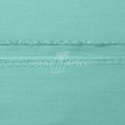 Сорочечная ткань "Ассет" 16-5123, 120 гр/м2, шир.150см, цвет зелёно-голубой - купить в Северодвинске. Цена 251.41 руб.