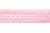 Тесьма кружевная 0621-1669, шир. 20 мм/уп. 20+/-1 м, цвет 096-розовый - купить в Северодвинске. Цена: 673.91 руб.