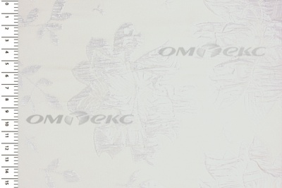 Портьерная ткань Парча 5065, 280 см (С2-молочный) - купить в Северодвинске. Цена 997.61 руб.