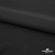Плательная ткань "Невада", 120 гр/м2, шир.150 см, цвет чёрный - купить в Северодвинске. Цена 254.22 руб.