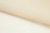 Капрон с утяжелителем 11-0606, 47 гр/м2, шир.300см, цвет 11/молочный - купить в Северодвинске. Цена 150.40 руб.