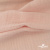 Ткань Муслин, 100% хлопок, 125 гр/м2, шир. 140 см #201 цв.(37)-нежно розовый - купить в Северодвинске. Цена 464.97 руб.
