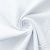 Ткань сорочечная Сплит стрейч, 130 г/м2, 58% пэ,40% хл, 2% сп. шир.150 см, цв.белый,(арт.109 стрейч) - купить в Северодвинске. Цена 411.17 руб.