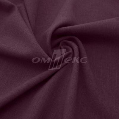 Ткань костюмная габардин Меланж,  цвет вишня/6207В, 172 г/м2, шир. 150 - купить в Северодвинске. Цена 299.21 руб.