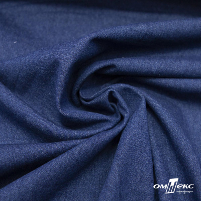 Ткань костюмная "Джинс", 315 г/м2, 100% хлопок, шир. 150 см,   Цв. 7/ Dark blue - купить в Северодвинске. Цена 588 руб.