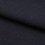 Ткань костюмная 25388 2009, 207 гр/м2, шир.150см, цвет т.синий - купить в Северодвинске. Цена 353.07 руб.